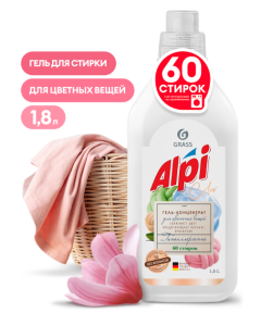 GraSS Гель-концентрат  для цветных вещей "ALPI"1,8 л./6шт/ 125734