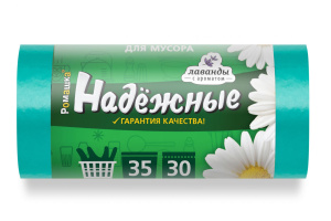 Мешок для мусора  35л. /50*57см 12мкм/ "НАДЕЖНЫЕ" Зелёный с Ушками ПСД(30шт.х 20 рул*кор)/ВЛ-038-30