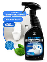 GraSS Средство для удаления плесени "Dos-spray" 0,6л. триггер /8шт*кор/125445