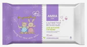 Влажные салфетки  72шт."Amra" освежающие для детской гигиены 0+ /9шт*кор