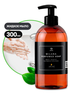 300 мл. GraSS Мыло жидкое парфюмированное "Milana Oud Rood" /6шт*кор /125450