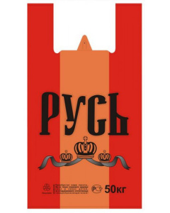 Пакет типа "Майка" /30*55см/  (7гр) "Русь" Красный (1500шт*м/к_50шт*пачка) ТК 177