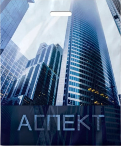 Пакет с выруб. руч. 50х60 (100) (Интерпак) Аспект /250/50