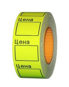 Ценник ролик. 29х28ММ (500эт.) 10шт/упак/160рол/кор желтый