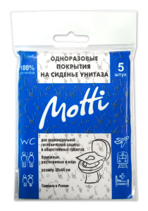 Индивидуальные сидения MOTTI (5 сидений)/30 шт*уп/99535